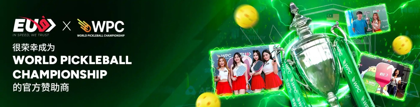 ubet63 free 100 download